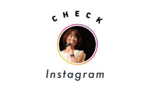 インスタグラム